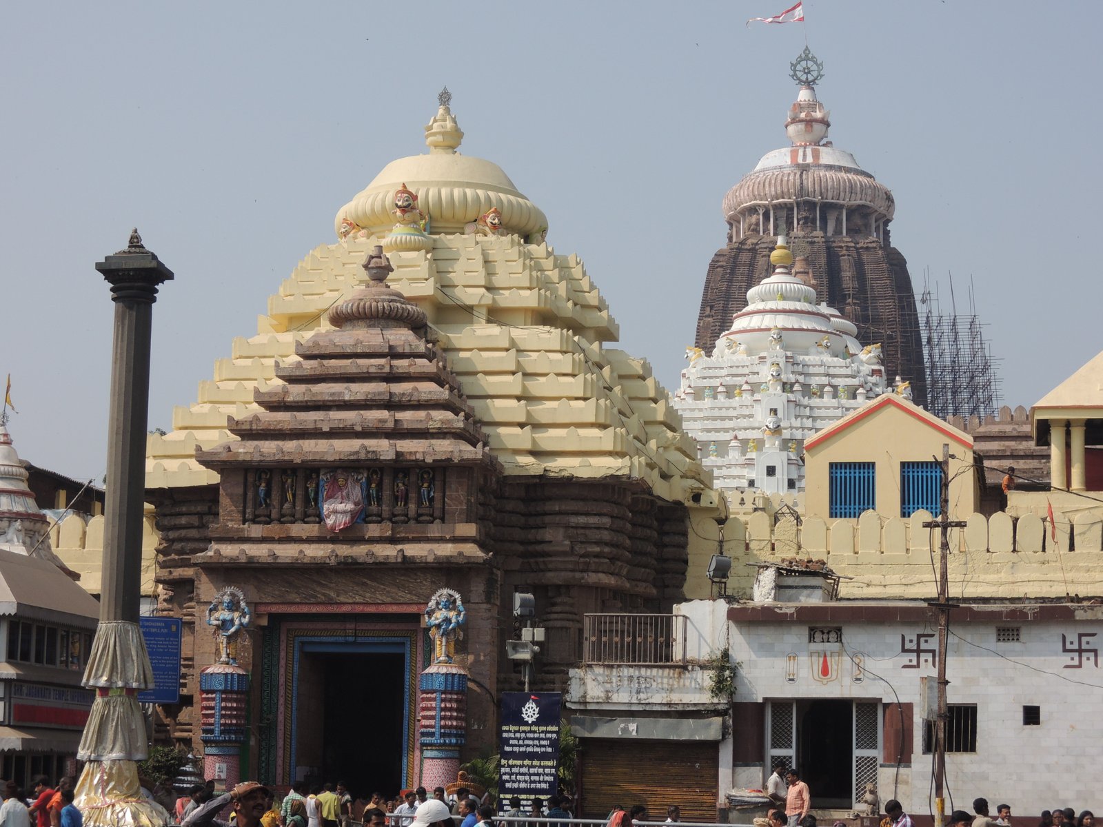 Jagannath Heritage Documentary